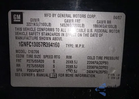 2007 Chevrolet Tahoe Ltz из США, поврежденный, VIN 1GNFC13057R394160